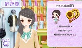 画像ギャラリー No.012のサムネイル画像 / 小学生がゲームをプレイ。「ニコ☆プチ ガールズランウェイ」の体験レポートが公開