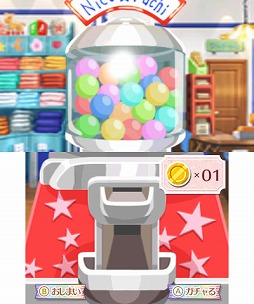 画像ギャラリー No.014のサムネイル画像 / 小学生がゲームをプレイ。「ニコ☆プチ ガールズランウェイ」の体験レポートが公開