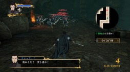 画像ギャラリー No.034のサムネイル画像 / 「アルスラーン戦記×無双」,新シナリオや衣装など各種DLC情報が公開