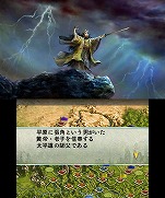 画像ギャラリー No.009のサムネイル画像 / 「三國志2」で追加となる6本のシナリオが公開。史実とは異なるIFをテーマにしたシナリオが新たに楽しめる