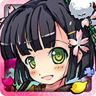 ひめがみ絵巻