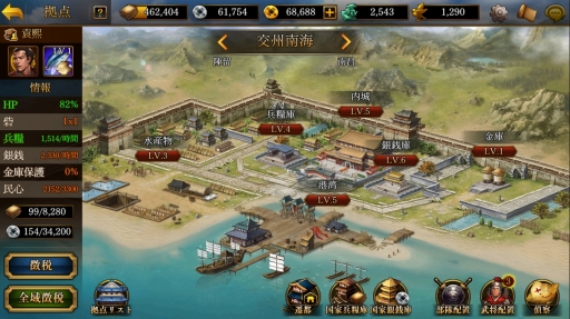 ���������꡼ No.006�Υ���ͥ������ / ��PR��̾����ĥ�����ȱ�������ƴ��Ρֻ�Ԣ�������� ONLINE�פ�ͪ�פθ�������ι