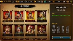 ���������꡼ No.007�Υ���ͥ������ / ��PR��̾����ĥ�����ȱ�������ƴ��Ρֻ�Ԣ�������� ONLINE�פ�ͪ�פθ�������ι