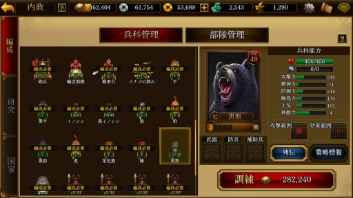 ���������꡼ No.009�Υ���ͥ������ / ��PR��̾����ĥ�����ȱ�������ƴ��Ρֻ�Ԣ�������� ONLINE�פ�ͪ�פθ�������ι