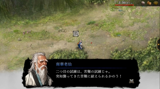 ���������꡼ No.012�Υ���ͥ������ / ��PR��̾����ĥ�����ȱ�������ƴ��Ρֻ�Ԣ�������� ONLINE�פ�ͪ�פθ�������ι