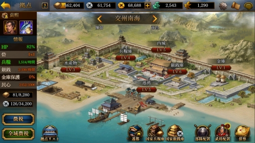 ���������꡼ No.013�Υ���ͥ������ / ��PR��̾����ĥ�����ȱ�������ƴ��Ρֻ�Ԣ�������� ONLINE�פ�ͪ�פθ�������ι