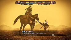 ���������꡼ No.005�Υ���ͥ������ / �ֻ�Ԣ��13�פΡȰ쵳�Ǥ��ɤϥץ쥤�䡼�������������ε�ž����ǽ�ˡ��͵��Ρȿ����ɤˤĤ��Ƥ�ܺ٤�Ƚ��