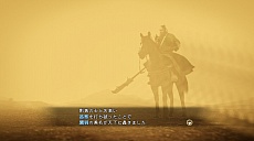 ���������꡼ No.008�Υ���ͥ������ / �ֻ�Ԣ��13�פΡȰ쵳�Ǥ��ɤϥץ쥤�䡼�������������ε�ž����ǽ�ˡ��͵��Ρȿ����ɤˤĤ��Ƥ�ܺ٤�Ƚ��