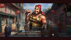 ���������꡼ No.012�Υ���ͥ������ / �ֻ�Ԣ��13�פΡȰ쵳�Ǥ��ɤϥץ쥤�䡼�������������ε�ž����ǽ�ˡ��͵��Ρȿ����ɤˤĤ��Ƥ�ܺ٤�Ƚ��