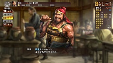 ���������꡼ No.014�Υ���ͥ������ / �ֻ�Ԣ��13�פΡȰ쵳�Ǥ��ɤϥץ쥤�䡼�������������ε�ž����ǽ�ˡ��͵��Ρȿ����ɤˤĤ��Ƥ�ܺ٤�Ƚ��