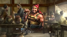 ���������꡼ No.015�Υ���ͥ������ / �ֻ�Ԣ��13�פΡȰ쵳�Ǥ��ɤϥץ쥤�䡼�������������ε�ž����ǽ�ˡ��͵��Ρȿ����ɤˤĤ��Ƥ�ܺ٤�Ƚ��