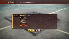 ���������꡼ No.017�Υ���ͥ������ / �ֻ�Ԣ��13�פΡȰ쵳�Ǥ��ɤϥץ쥤�䡼�������������ε�ž����ǽ�ˡ��͵��Ρȿ����ɤˤĤ��Ƥ�ܺ٤�Ƚ��