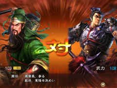 �ֻ�Ԣ��13�פΡȰ쵳�Ǥ��ɤϥץ쥤�䡼�������������ε�ž����ǽ�ˡ��͵��Ρȿ����ɤˤĤ��Ƥ�ܺ٤�Ƚ��