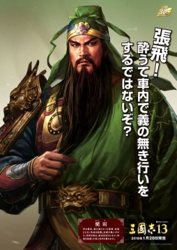 ���������꡼ No.007�Υ���ͥ������ / έ���������ֻ�Ԣ�֡פ��𾭤��������̵��ؤ����ѥޥʡ��ʤɤ�ȯ����Ԣ�֤Ȳ��ͻԸ��̶�/��������̷ٻ���ȤΥ������å״�褬�»ܤ�