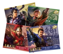 ���������꡼ No.013�Υ���ͥ������ / έ���������ֻ�Ԣ�֡פ��𾭤��������̵��ؤ����ѥޥʡ��ʤɤ�ȯ����Ԣ�֤Ȳ��ͻԸ��̶�/��������̷ٻ���ȤΥ������å״�褬�»ܤ�