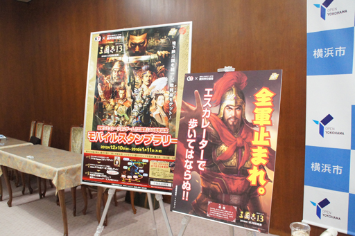 ���������꡼ No.003�Υ���ͥ������ / έ�������ब�ϲ�Ŵ���ѤΥޥʡ���ƤӤ����롣�ֻ�Ԣ�֡ס߲��ͻԸ��̶ɥ������åפξܺ٤��������줿���Բ񸫤��ݡ���