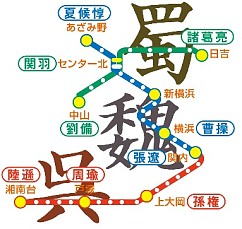 ���������꡼ No.001�Υ���ͥ������ / ��Ԣ�֥��꡼��30��ǯ���֥�Х��륹����ץ�꡼�פΥ����ݥ��о�Ź�ޤ����