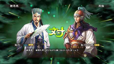 ���������꡼ No.003�Υ���ͥ������ / �ֻ�Ԣ��13�ס�����ˤ���襤������פλ��Ȥߤ�����Ͽ���ʥꥪ���𾭥��ơ������˴ؤ���ǿ����󤬸���