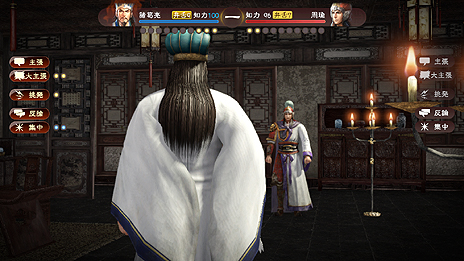 ���������꡼ No.004�Υ���ͥ������ / �ֻ�Ԣ��13�ס�����ˤ���襤������פλ��Ȥߤ�����Ͽ���ʥꥪ���𾭥��ơ������˴ؤ���ǿ����󤬸���