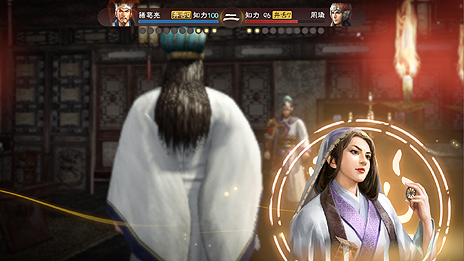 ���������꡼ No.005�Υ���ͥ������ / �ֻ�Ԣ��13�ס�����ˤ���襤������פλ��Ȥߤ�����Ͽ���ʥꥪ���𾭥��ơ������˴ؤ���ǿ����󤬸���