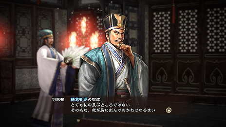 ���������꡼ No.008�Υ���ͥ������ / �ֻ�Ԣ��13�ס�����ˤ���襤������פλ��Ȥߤ�����Ͽ���ʥꥪ���𾭥��ơ������˴ؤ���ǿ����󤬸���