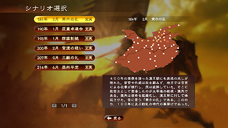 ���������꡼ No.012�Υ���ͥ������ / �ֻ�Ԣ��13�ס�����ˤ���襤������פλ��Ȥߤ�����Ͽ���ʥꥪ���𾭥��ơ������˴ؤ���ǿ����󤬸���