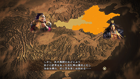 ���������꡼ No.013�Υ���ͥ������ / �ֻ�Ԣ��13�ס�����ˤ���襤������פλ��Ȥߤ�����Ͽ���ʥꥪ���𾭥��ơ������˴ؤ���ǿ����󤬸���