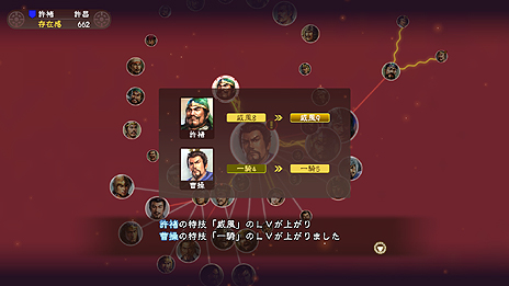 ���������꡼ No.017�Υ���ͥ������ / �ֻ�Ԣ��13�ס�����ˤ���襤������פλ��Ȥߤ�����Ͽ���ʥꥪ���𾭥��ơ������˴ؤ���ǿ����󤬸���