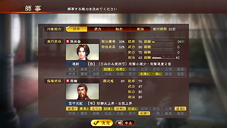 ���������꡼ No.018�Υ���ͥ������ / �ֻ�Ԣ��13�ס�����ˤ���襤������פλ��Ȥߤ�����Ͽ���ʥꥪ���𾭥��ơ������˴ؤ���ǿ����󤬸���