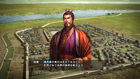 ���������꡼ No.021�Υ���ͥ������ / �ֻ�Ԣ��13�ס�����ˤ���襤������פλ��Ȥߤ�����Ͽ���ʥꥪ���𾭥��ơ������˴ؤ���ǿ����󤬸���