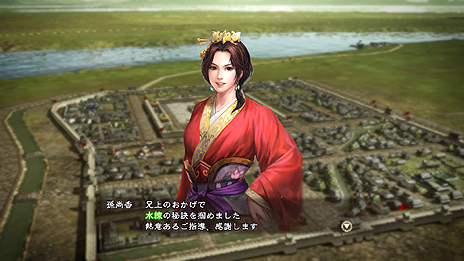 ���������꡼ No.022�Υ���ͥ������ / �ֻ�Ԣ��13�ס�����ˤ���襤������פλ��Ȥߤ�����Ͽ���ʥꥪ���𾭥��ơ������˴ؤ���ǿ����󤬸���