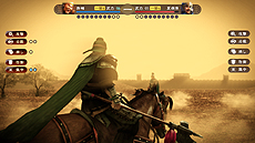 ���������꡼ No.024�Υ���ͥ������ / �ֻ�Ԣ��13�ס�����ˤ���襤������פλ��Ȥߤ�����Ͽ���ʥꥪ���𾭥��ơ������˴ؤ���ǿ����󤬸���