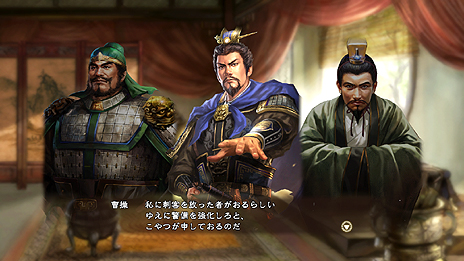 ���������꡼ No.028�Υ���ͥ������ / �ֻ�Ԣ��13�ס�����ˤ���襤������פλ��Ȥߤ�����Ͽ���ʥꥪ���𾭥��ơ������˴ؤ���ǿ����󤬸���