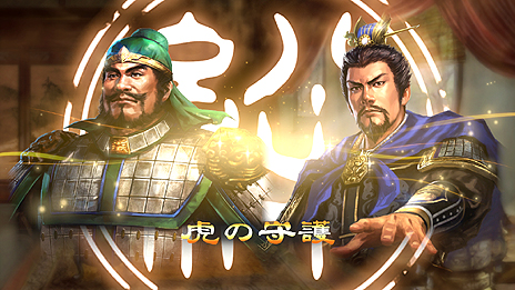 ���������꡼ No.029�Υ���ͥ������ / �ֻ�Ԣ��13�ס�����ˤ���襤������פλ��Ȥߤ�����Ͽ���ʥꥪ���𾭥��ơ������˴ؤ���ǿ����󤬸���