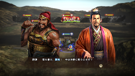 ���������꡼ No.031�Υ���ͥ������ / �ֻ�Ԣ��13�ס�����ˤ���襤������פλ��Ȥߤ�����Ͽ���ʥꥪ���𾭥��ơ������˴ؤ���ǿ����󤬸���