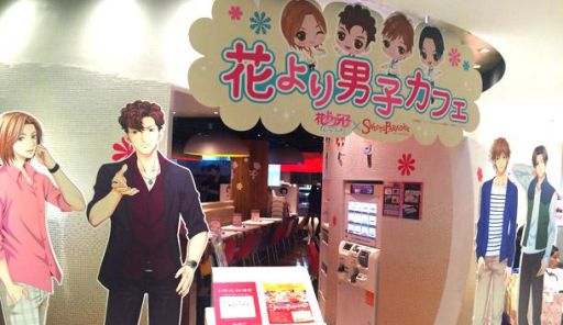 ���������꡼ No.001�Υ���ͥ������ / �ֲ֤���˻ҥ��ե��ס�11��21���˥���ܥ�˥塼����˥塼����