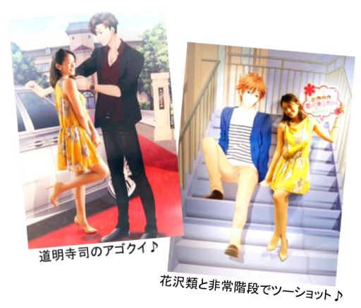 ���������꡼ No.003�Υ���ͥ������ / �ֲ֤���˻ҥ��ե��ס�11��21���˥���ܥ�˥塼����˥塼����