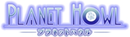 画像ギャラリー No.005のサムネイル画像 / アクションゲーム「プラネットハウル」がニコニコゲームマガジンで配布開始