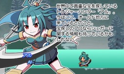 ���������꡼ No.005�Υ���ͥ������ / PS Vita�ǡ�������� -Chronicle 2D ACT-��DL���Ѥ�����ȯ��