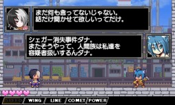 ���������꡼ No.007�Υ���ͥ������ / PS Vita�ǡ�������� -Chronicle 2D ACT-��DL���Ѥ�����ȯ��