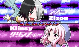 ���������꡼ No.021�Υ���ͥ������ / PS Vita�ǡ�������� -Chronicle 2D ACT-��DL���Ѥ�����ȯ��