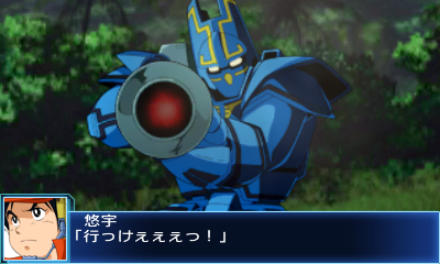 ���������꡼ No.004�Υ���ͥ������ / �˥�ƥ�ɡ�3DS���ѥ��եȡ֥����ѡ����ܥå�����BX�פ�8��20��ȯ�䡣�ֵ���������פʤɿ��������5���ʤ�ޤࡤ��16���ʤ��о�