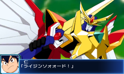 ���������꡼ No.005�Υ���ͥ������ / �˥�ƥ�ɡ�3DS���ѥ��եȡ֥����ѡ����ܥå�����BX�פ�8��20��ȯ�䡣�ֵ���������פʤɿ��������5���ʤ�ޤࡤ��16���ʤ��о�