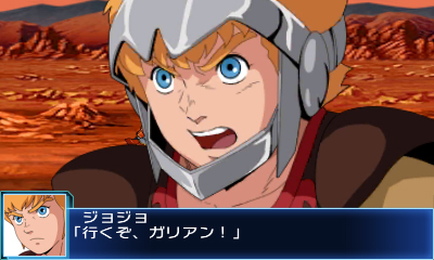 ���������꡼ No.007�Υ���ͥ������ / �˥�ƥ�ɡ�3DS���ѥ��եȡ֥����ѡ����ܥå�����BX�פ�8��20��ȯ�䡣�ֵ���������פʤɿ��������5���ʤ�ޤࡤ��16���ʤ��о�