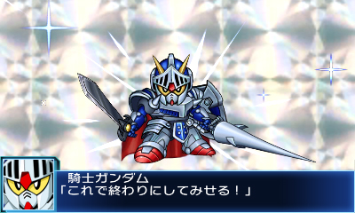 ���������꡼ No.008�Υ���ͥ������ / �˥�ƥ�ɡ�3DS���ѥ��եȡ֥����ѡ����ܥå�����BX�פ�8��20��ȯ�䡣�ֵ���������פʤɿ��������5���ʤ�ޤࡤ��16���ʤ��о�