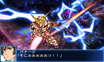 ���������꡼ No.010�Υ���ͥ������ / �˥�ƥ�ɡ�3DS���ѥ��եȡ֥����ѡ����ܥå�����BX�פ�8��20��ȯ�䡣�ֵ���������פʤɿ��������5���ʤ�ޤࡤ��16���ʤ��о�