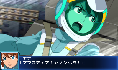 ���������꡼ No.011�Υ���ͥ������ / �˥�ƥ�ɡ�3DS���ѥ��եȡ֥����ѡ����ܥå�����BX�פ�8��20��ȯ�䡣�ֵ���������פʤɿ��������5���ʤ�ޤࡤ��16���ʤ��о�