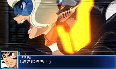 ���������꡼ No.014�Υ���ͥ������ / �˥�ƥ�ɡ�3DS���ѥ��եȡ֥����ѡ����ܥå�����BX�פ�8��20��ȯ�䡣�ֵ���������פʤɿ��������5���ʤ�ޤࡤ��16���ʤ��о�