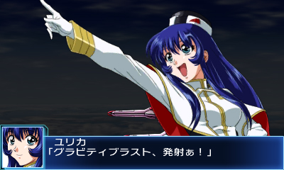 ���������꡼ No.016�Υ���ͥ������ / �˥�ƥ�ɡ�3DS���ѥ��եȡ֥����ѡ����ܥå�����BX�פ�8��20��ȯ�䡣�ֵ���������פʤɿ��������5���ʤ�ޤࡤ��16���ʤ��о�