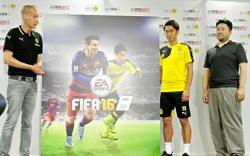 画像ギャラリー No.008のサムネイル画像 / 「FIFA 16」日本版パックヒーローに決定したドルトムント 香川真司選手が新シーズンへの意気込みを語った記者発表会をレポート